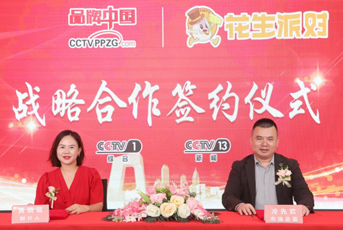 9227c33f4b20f7afd7da0de20d4529e