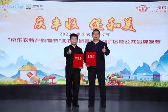 ceb824aa3ee11d9b8cfb10b2fa45d765_