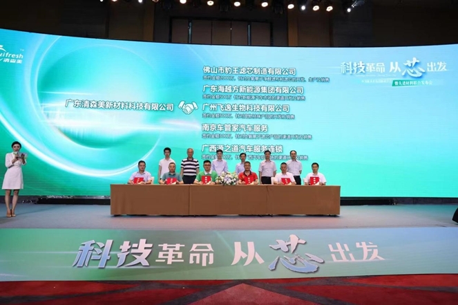 微信图片_202309240948107