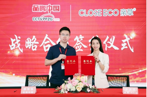 ed05139a04e07fd9b31da8bebff76ec