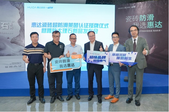 微信图片_20231019153322