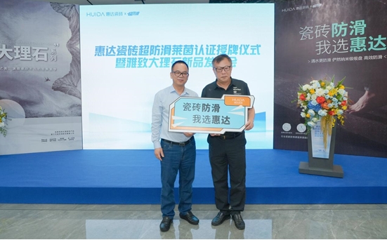 微信图片_20231019153320