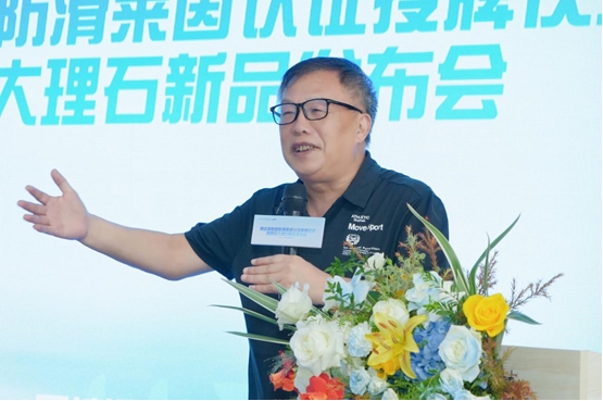 微信图片_20231019153340