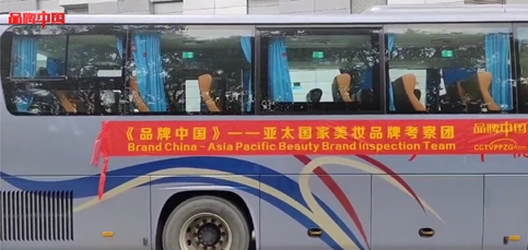 9aebf84dd0f0c3db4bf726fc31877cc5_